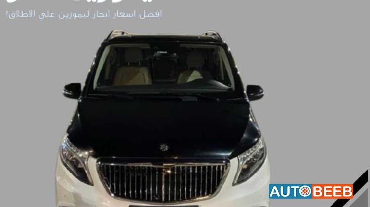 مرسيدس بنز فانيو 2025